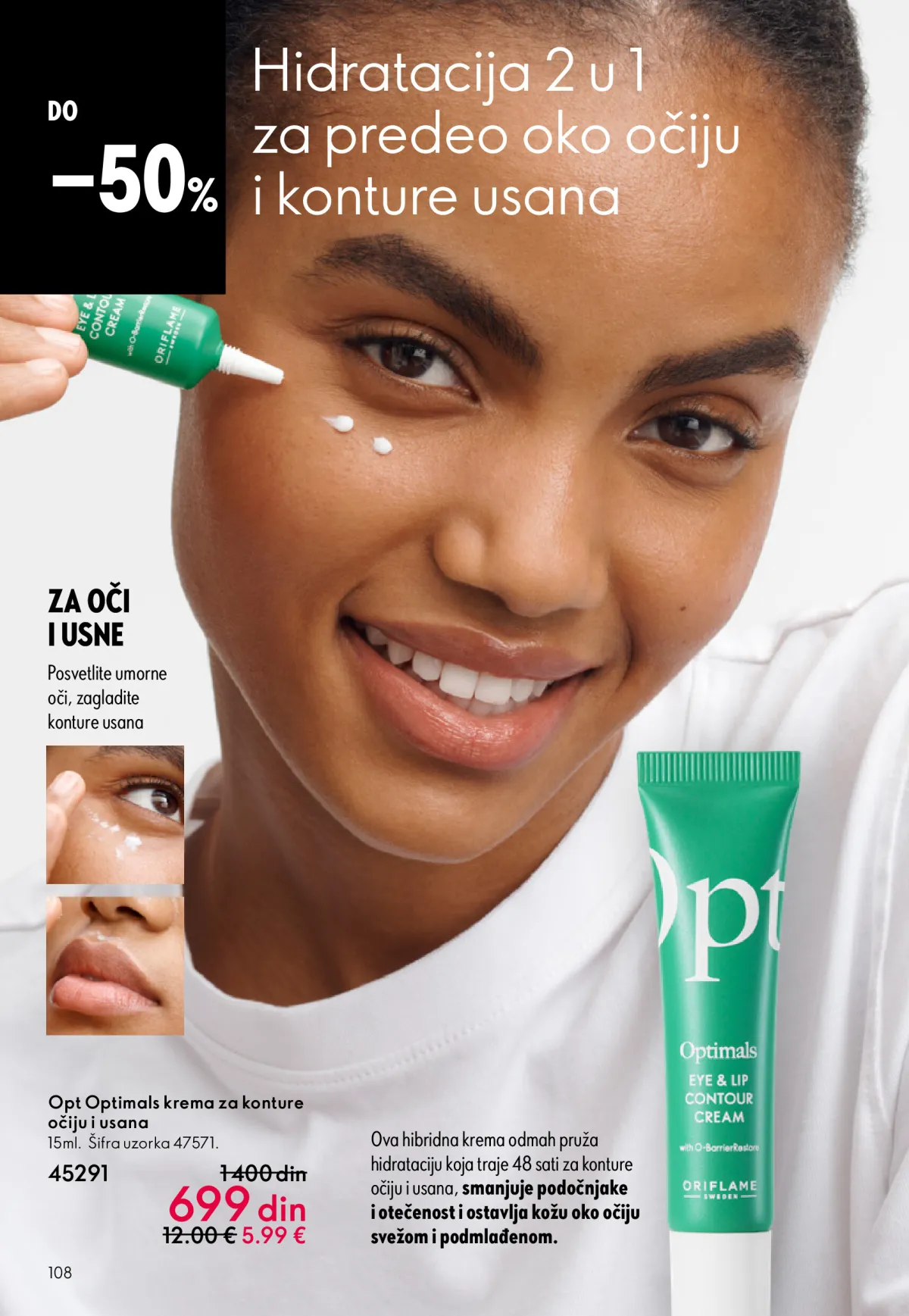 oriflame