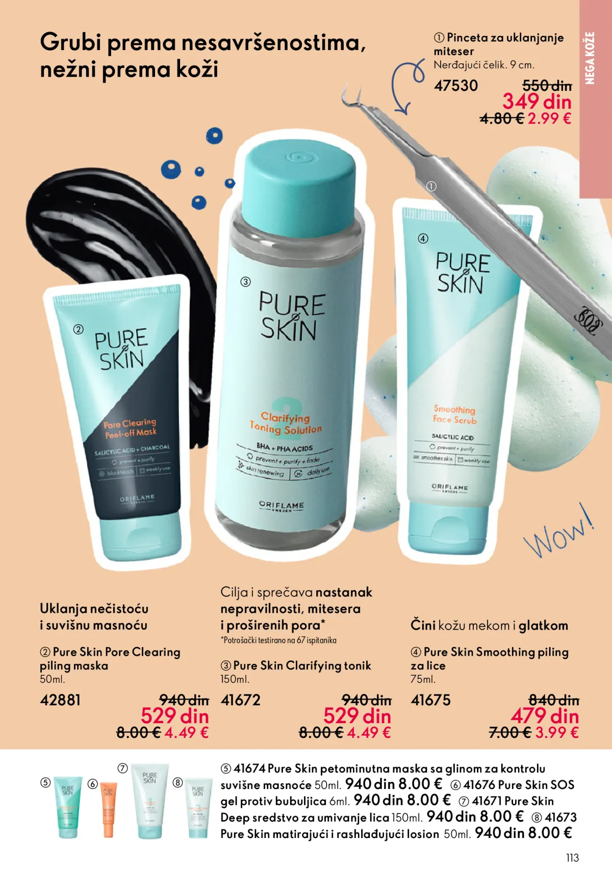 oriflame