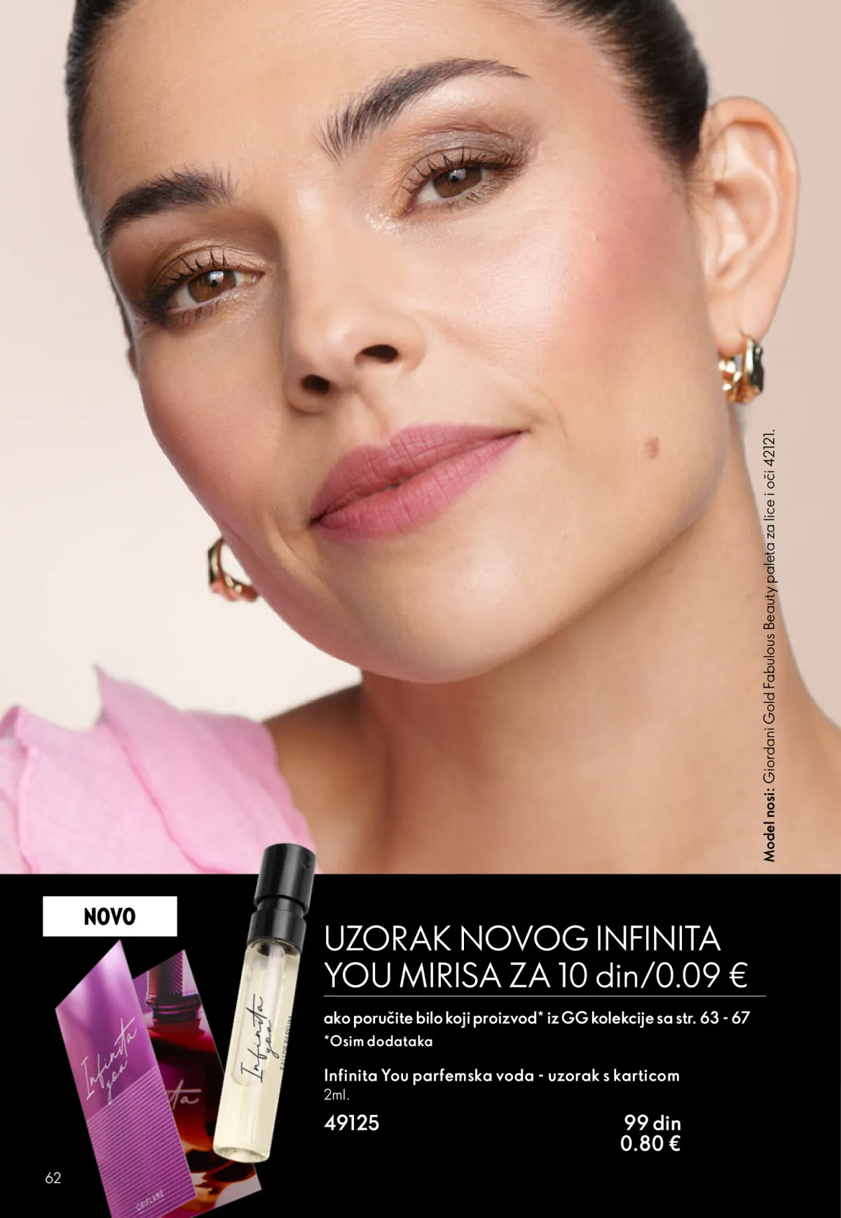 oriflame