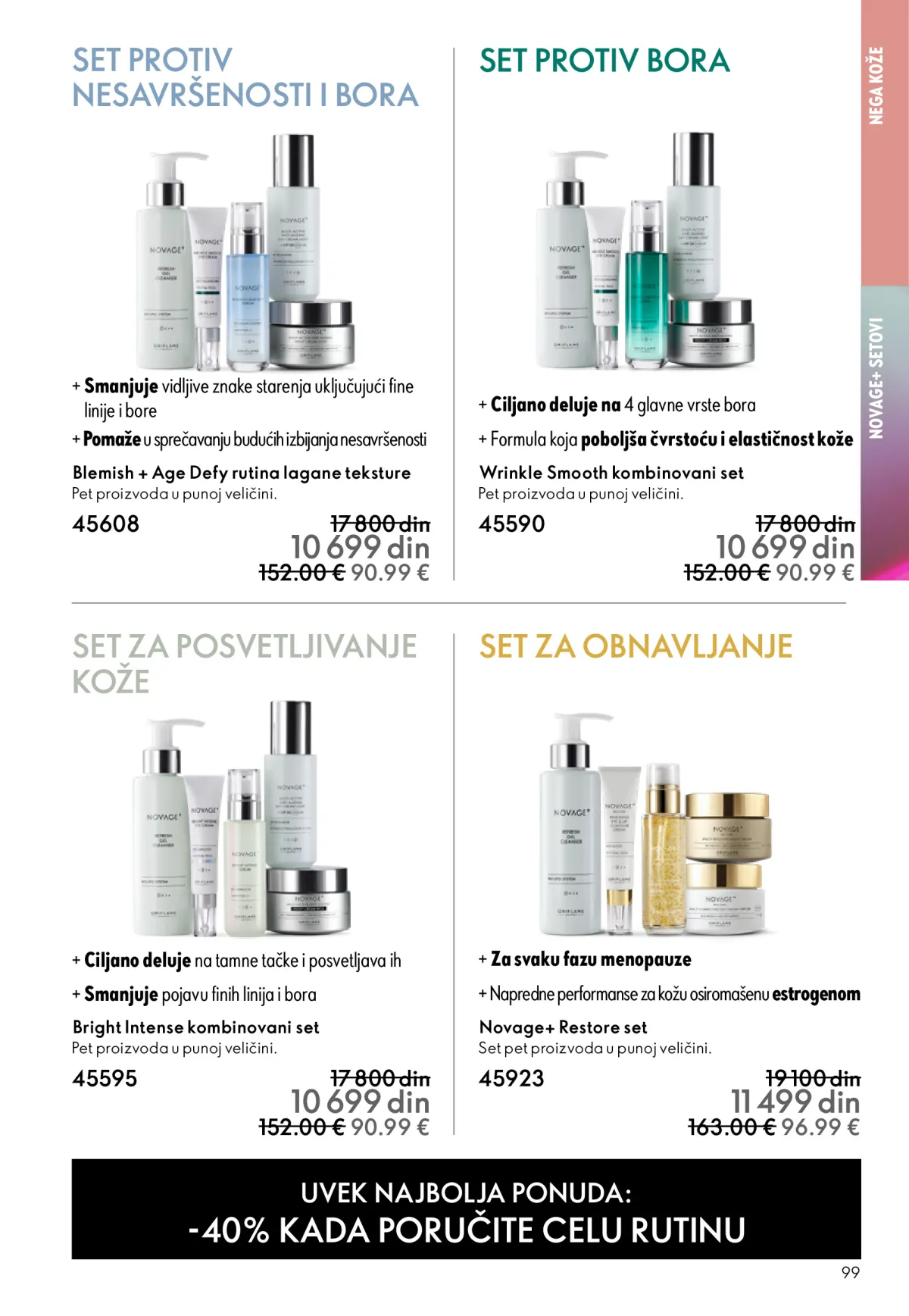 oriflame