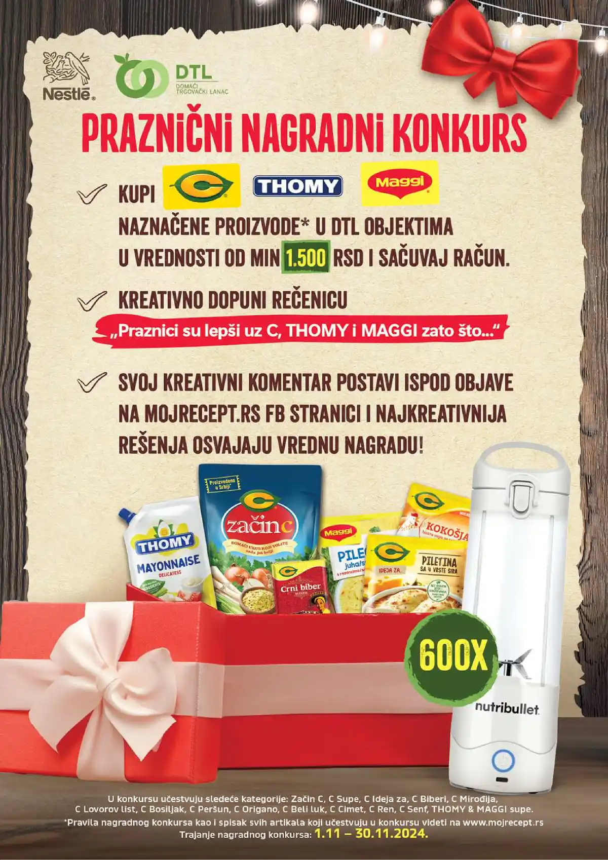 sentapromet