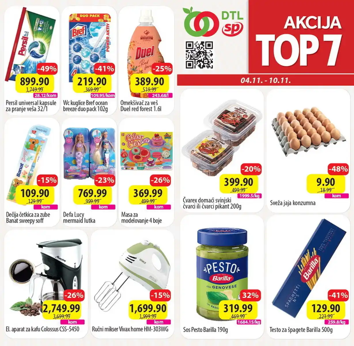 sentapromet