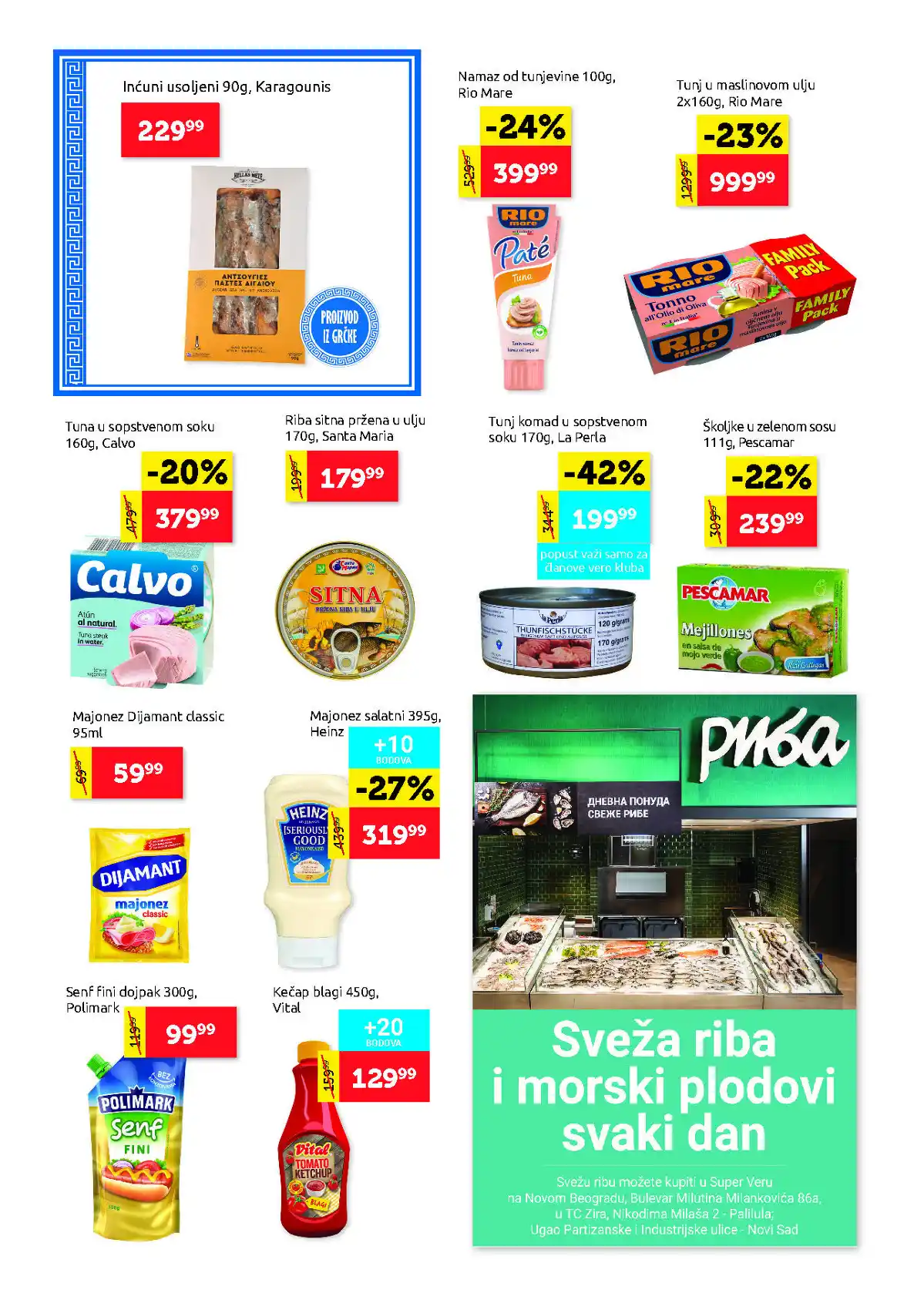 supervero
