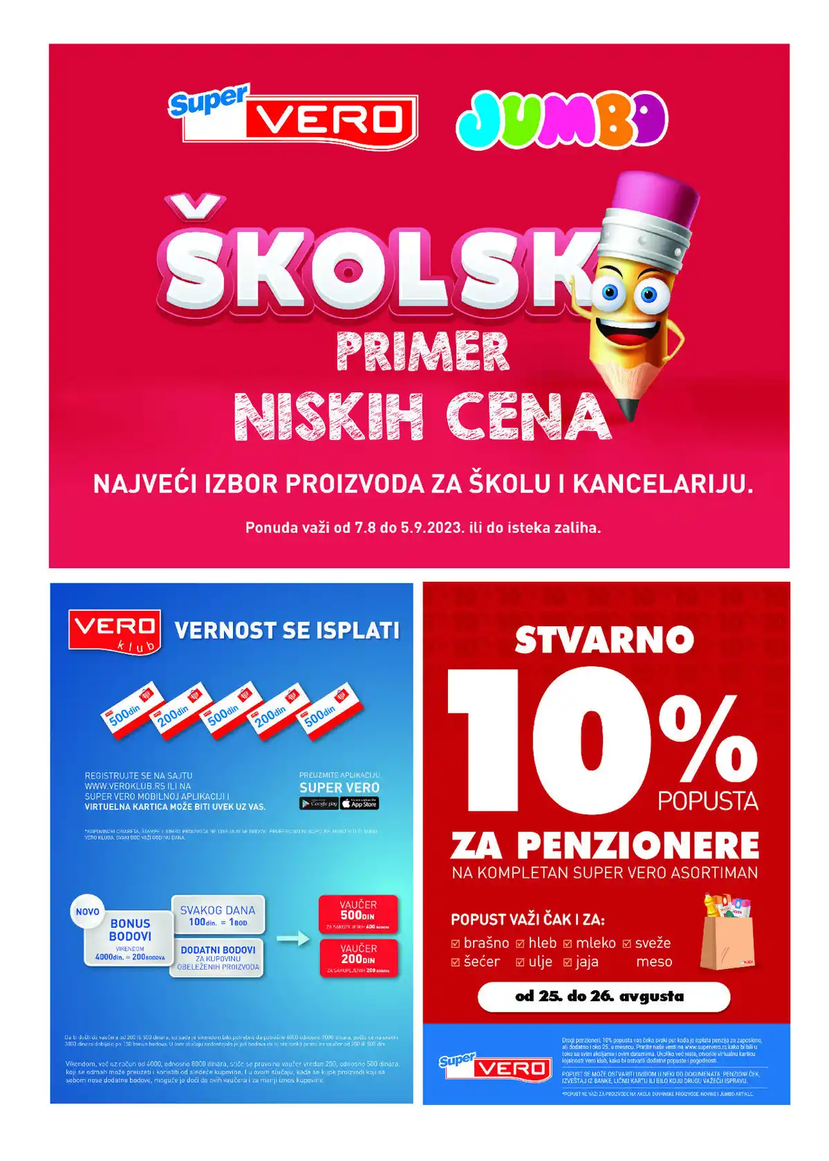 supervero