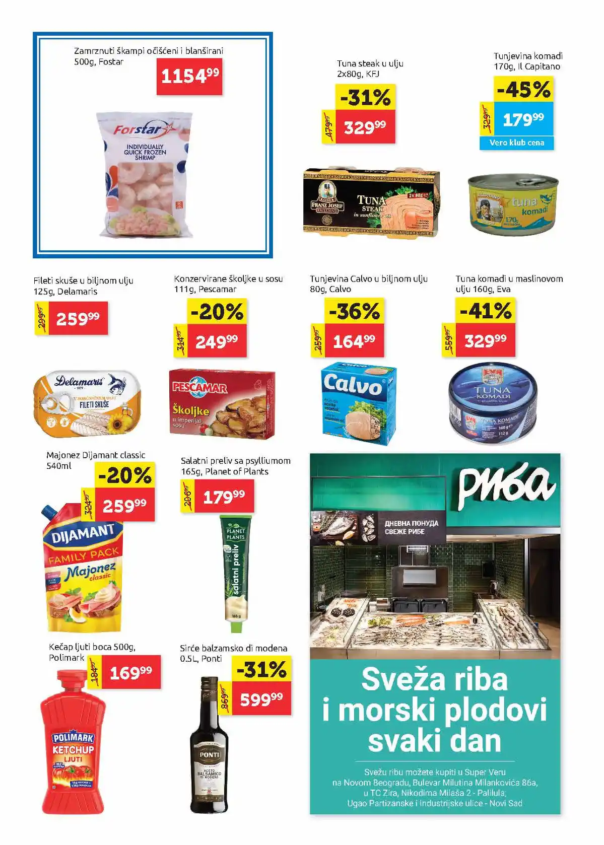 supervero