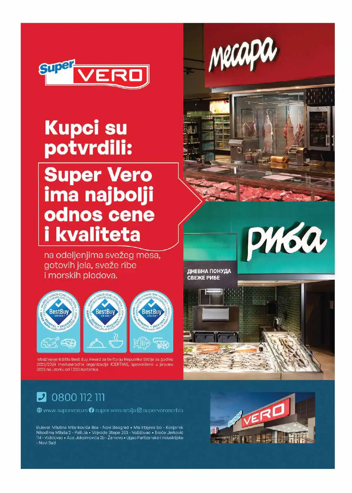 supervero