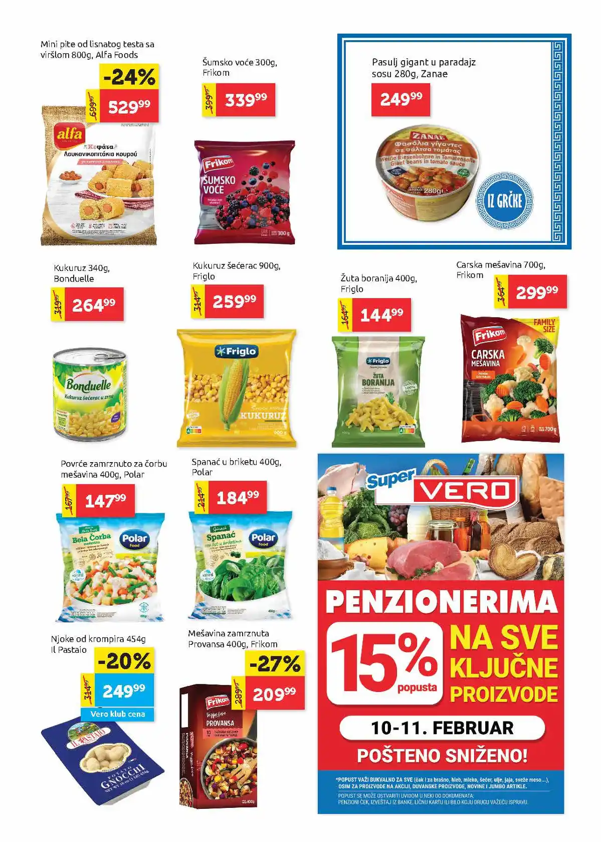 supervero