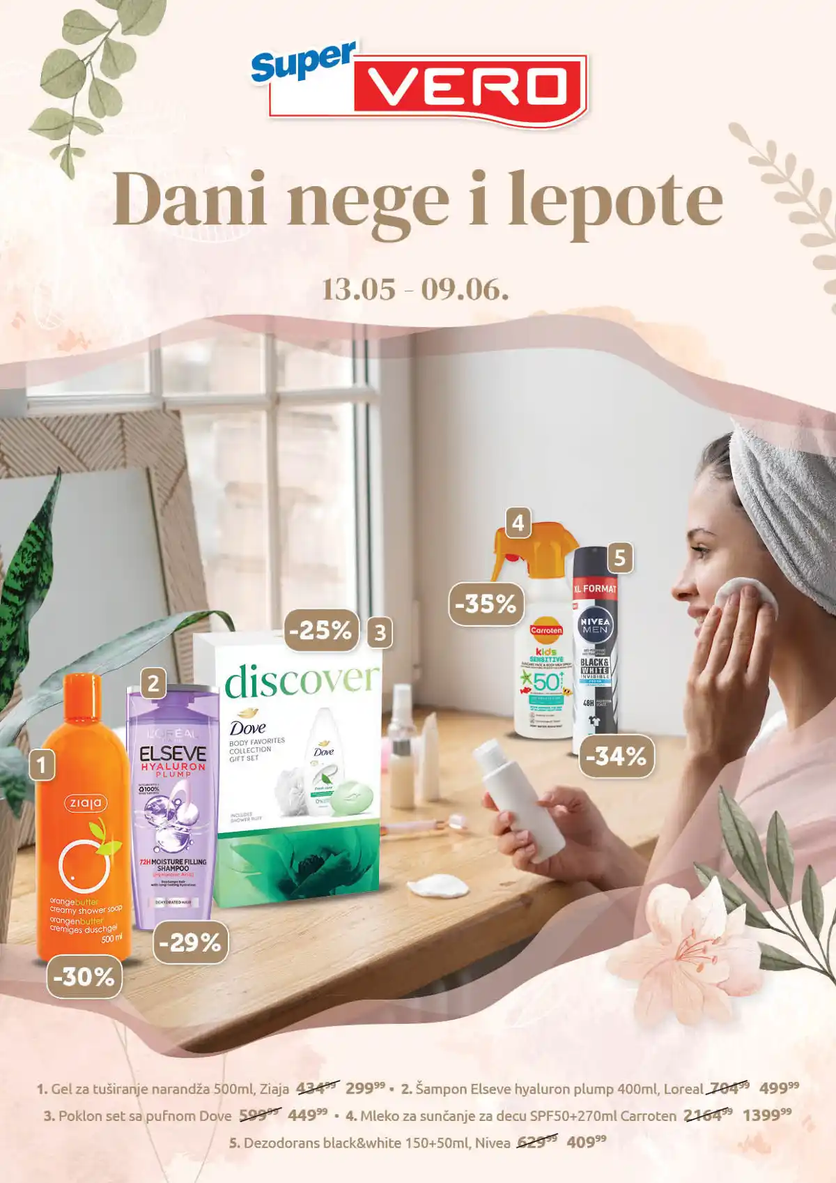 supervero