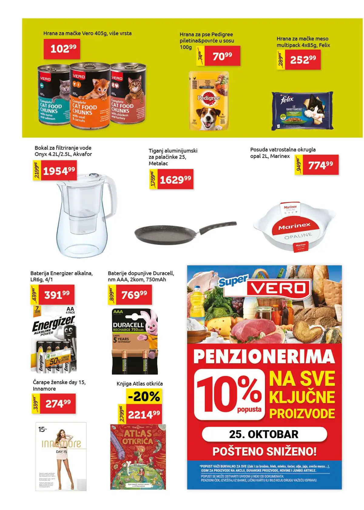 supervero