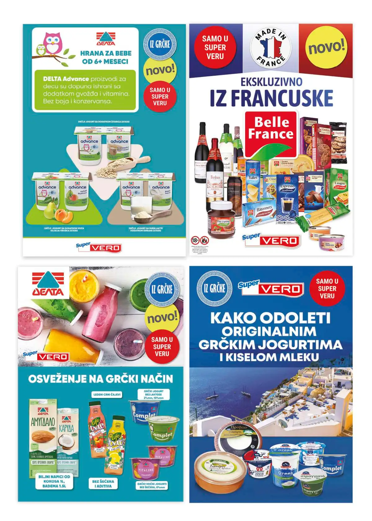 supervero