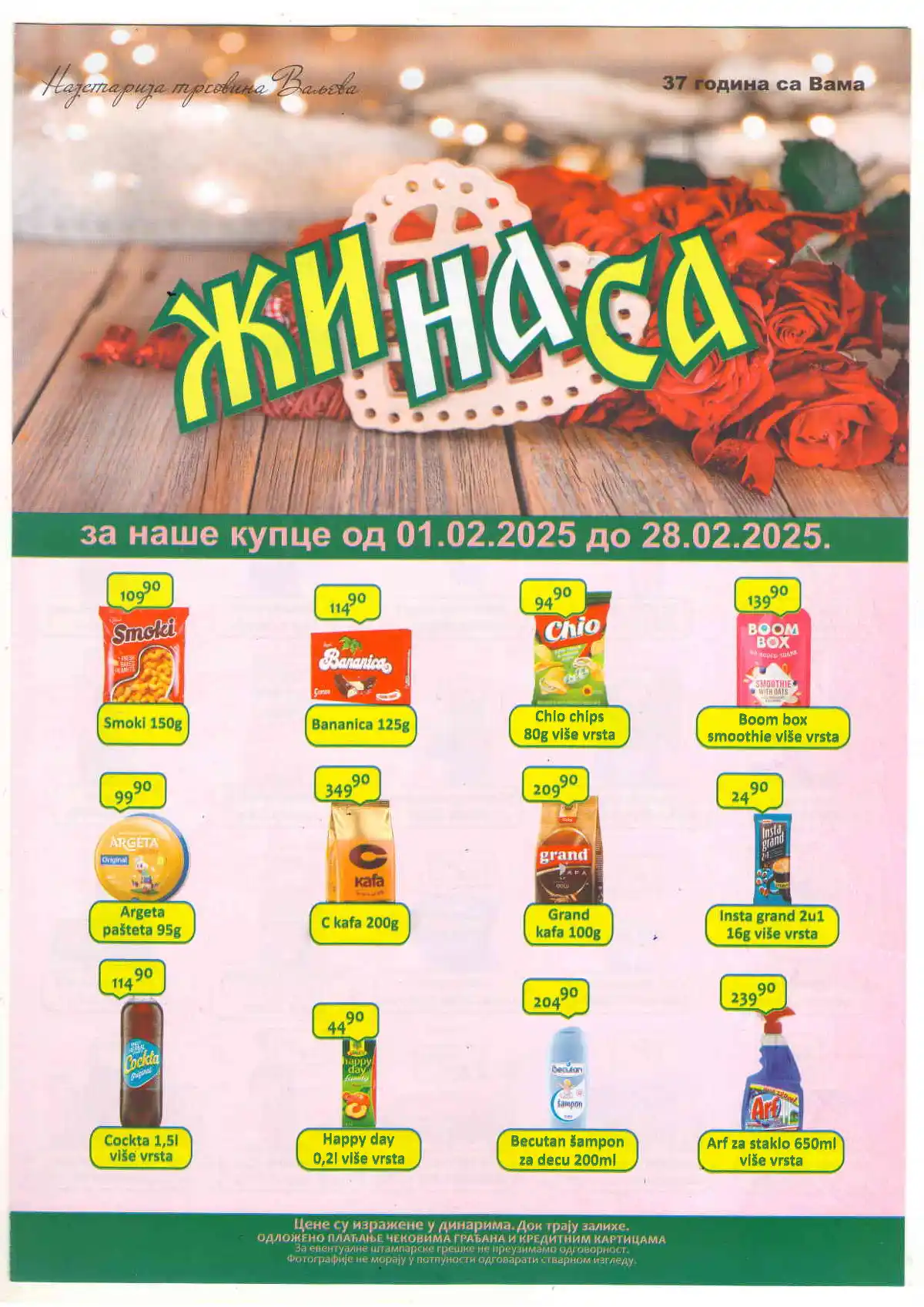 zinasa