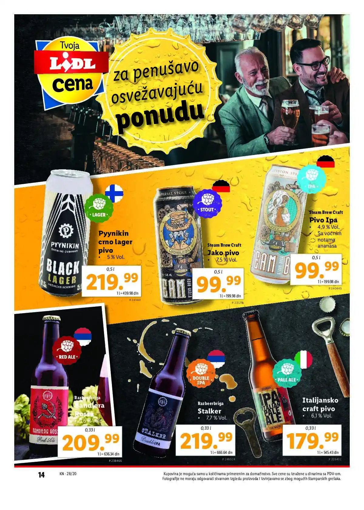 lidl