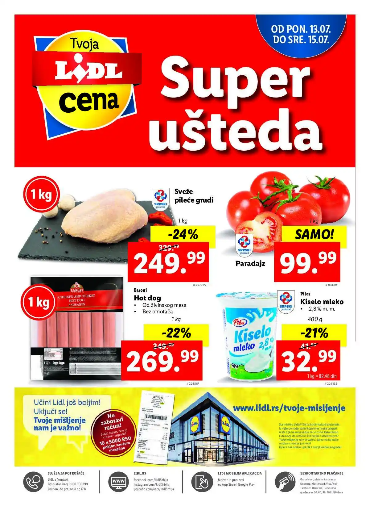 lidl