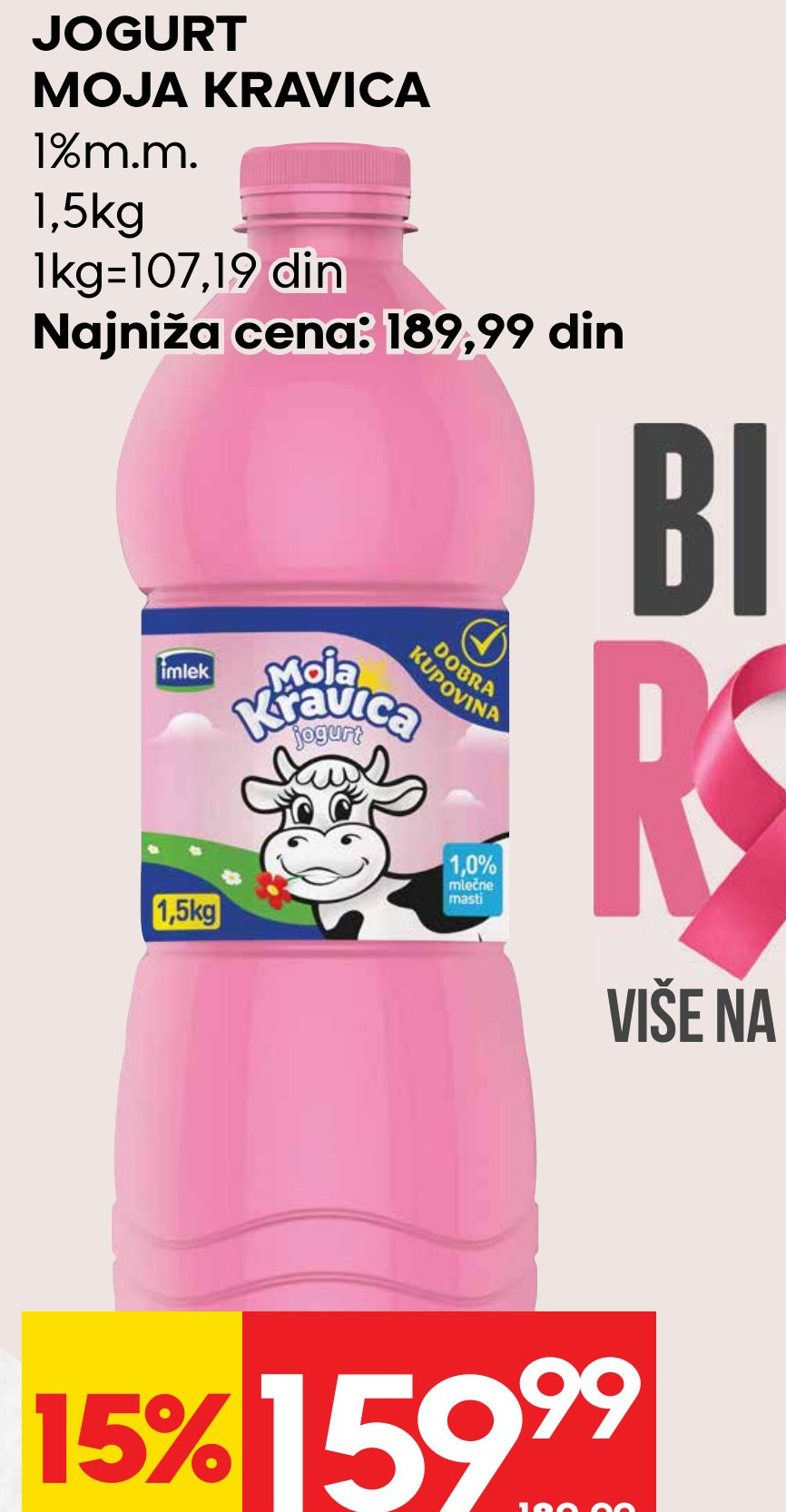 JOGURT MOJA KRAVICA 1% m.m. 1,5kg