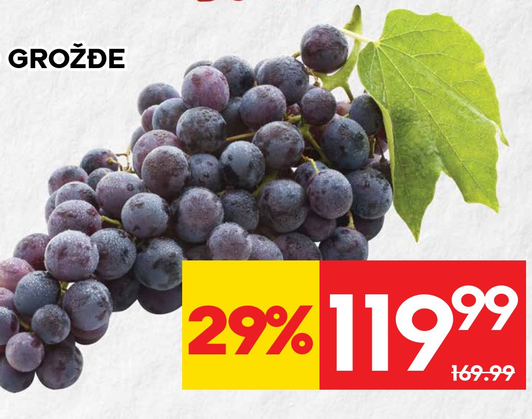 CRNO GROŽĐE kg