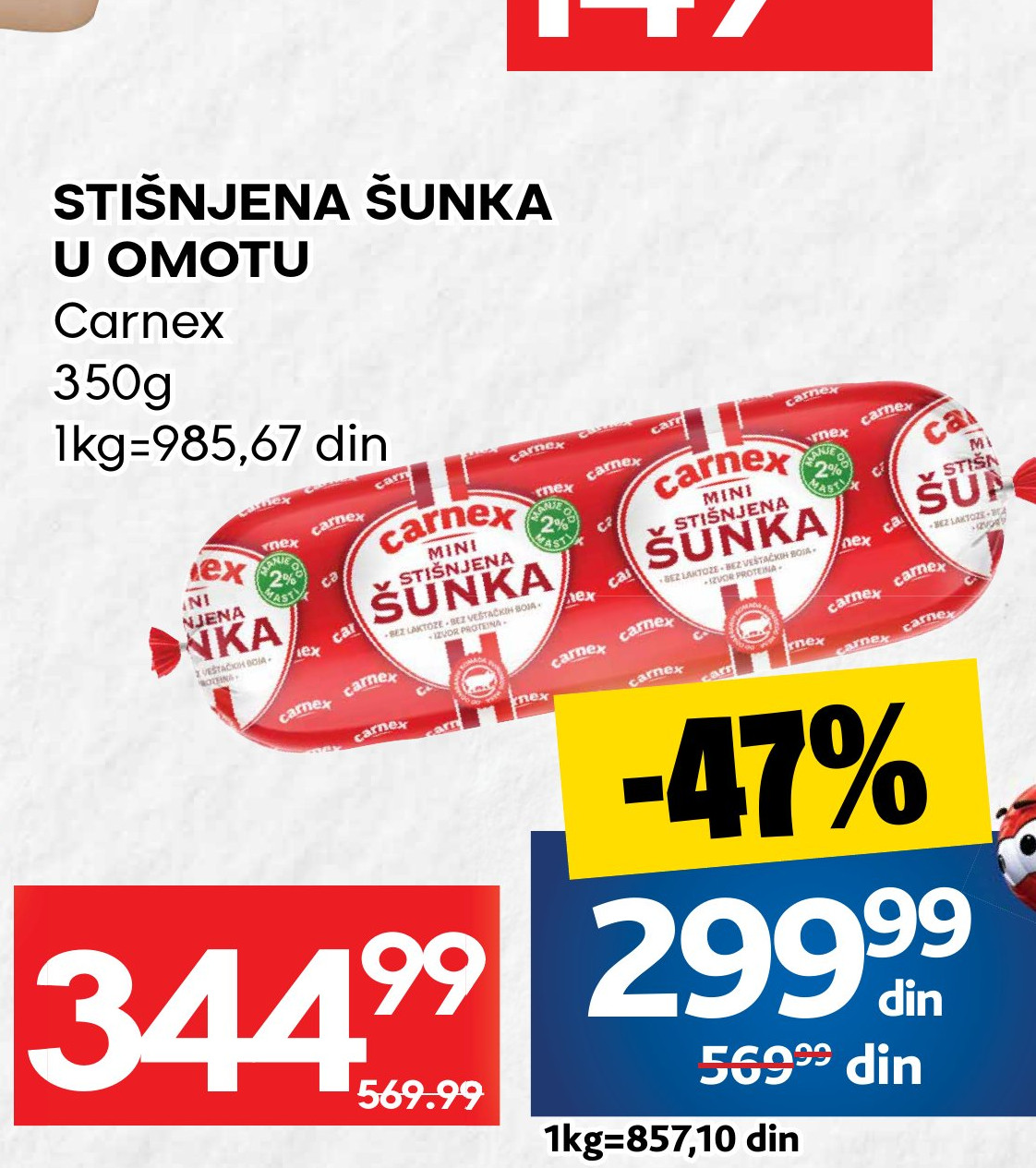 STIŽNJENA ŠUNKA U OMOTU Carnex 350g