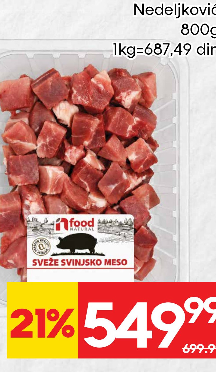 SVINJSKO MESO ZA GULAŠ Nedeljković 800g