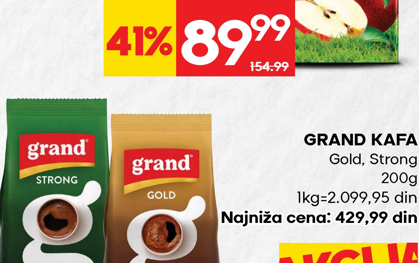 GRAND KAFA