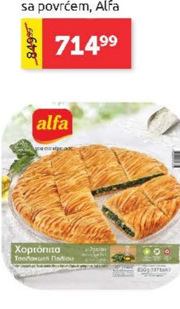 Tradicionalna pita 850g, sa povrćem
