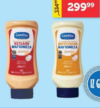 Majonez sa kečapom, sa senfom 435ml, Condito