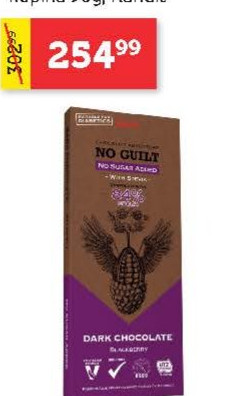 Čokolada No Guilt črna 84%, kupina 90g, Kandit