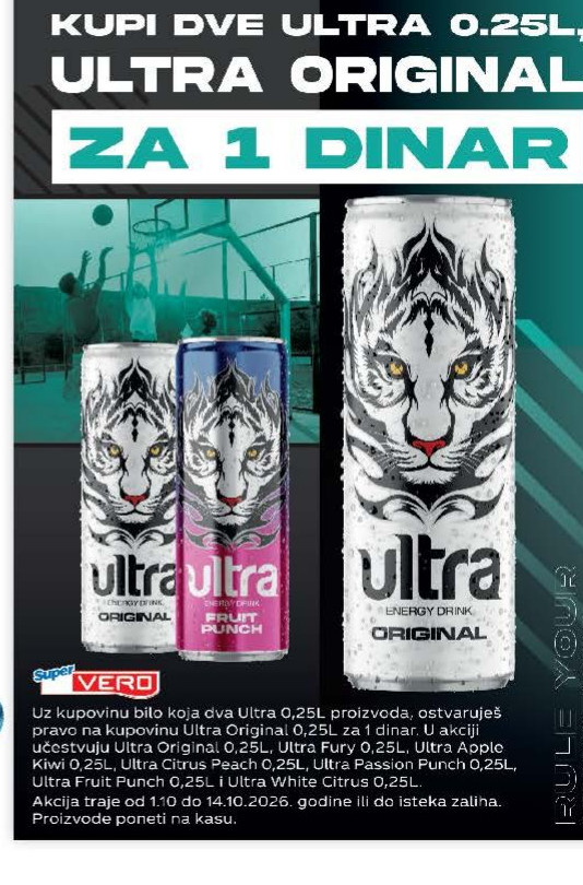 Kupi dve Ultra 0.25L, Ultra Original za 1 dinar