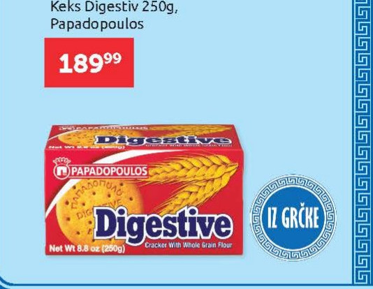 Keks Digestiv 250g, Papadopoulos