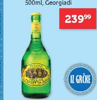 Vino belo Retsina karafaki 500ml, Georgiadi