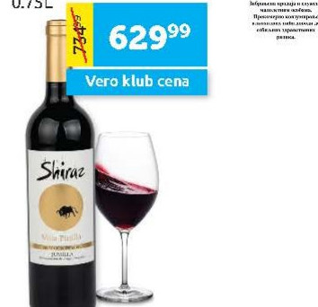 Vino crveno Pinilla Shiraz 0.75L