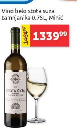Vino belo stota suza tamjanika 0.75L, Minić