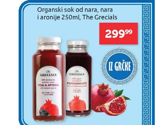Organski sok od nara, nara i aronije 250ml, The Grecals
