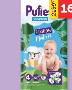 Pelene Pufies fashion&nature više vrsta