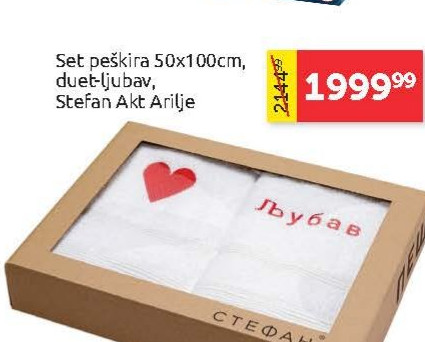 Set peškira 50x100cm, ljubav, Stefan Akt Arlije