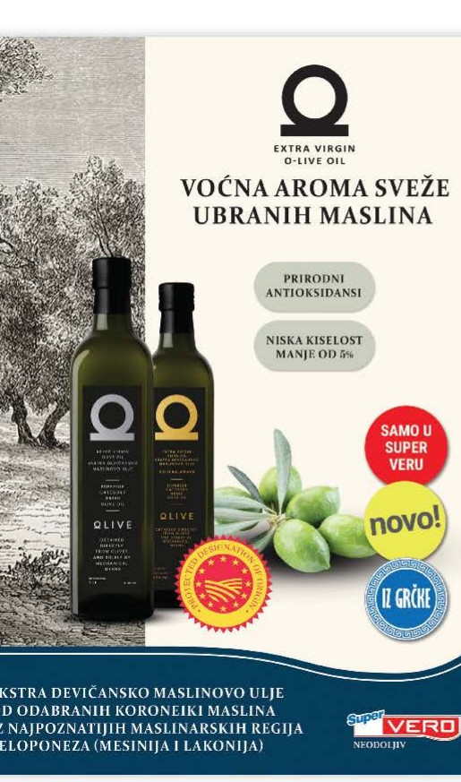 EKSTRA DEVIČANSKO MASLINOVO ULJE OD ODABRANIH KORONSKIH MASLINA IZ NAJPOZNATIJIH MASLINARSKIH REGIJA PELOPONEZA (MESINJA I LORONJA)