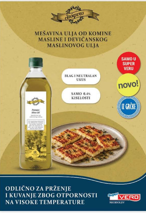 MEŠAVINA ULJA OD KOMINE MASLINE I DEVIČANSKOG MASLINOVOG ULJA