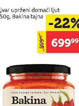 Ajvar uprženi domaći ljut 550g, Bakina tajna