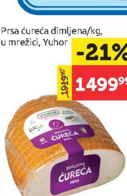 Prsa ćureća dimljena/kg, u mrežici, Yuhor