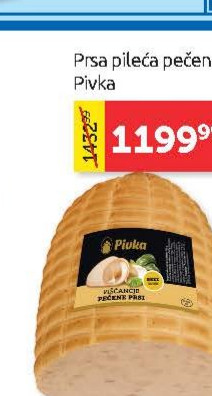 Prsa pileća pečena/kg, Pivka