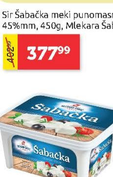 Sir Šabačka meki punomasni 45% mm, 450g, Mlekara Šabac
