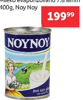 Mleko evaporizovano 7.8% mm 400g, Noy Noy