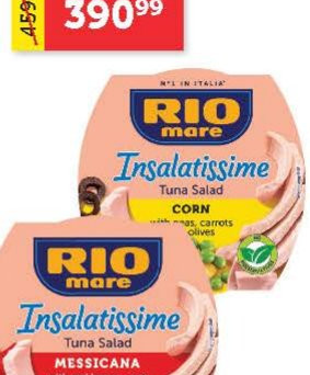 Tunjevina u salati 160g, više vrsta, Rio Mare