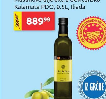 Maslinovo ulje extra devičansko Kalamata PDO, 0.5L, Iliada