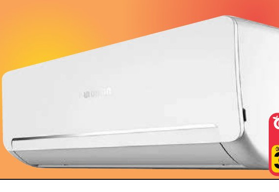 Klima Unior UN-12WFWD03