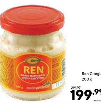 Ren C teglа 200 g