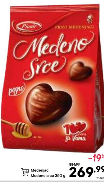 Medeno srce 350 g