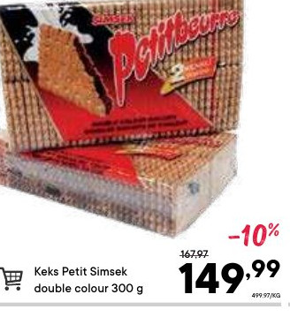 Keks Petit Simsek double colour 300 g