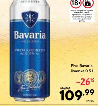 Pivo Bavaria limenka 0.5 l