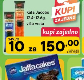 Kafa Jacobs 12.4-12.6g, više vrsta