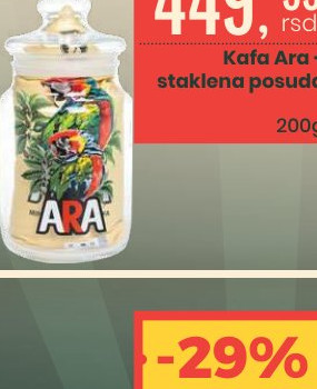 Kafa Ara + staklena posuda