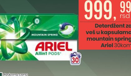 Deklarativni veš u kapsulama Mountain Spring